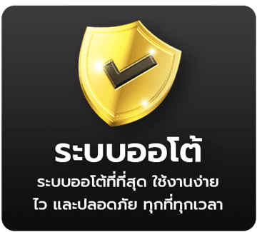 สล็อต pg เว็บ ตรง แตก หนัก 2025